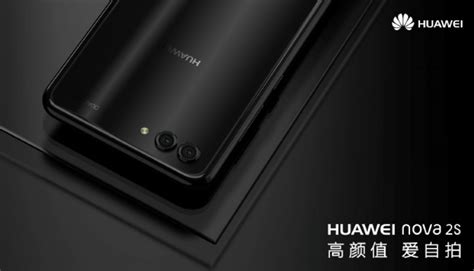 Huawei Nova 2s Malaysia | TechNave