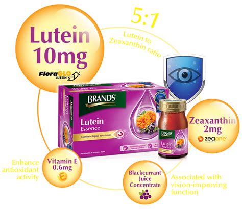 Lutein Essence | BRAND'S - BRAND'S