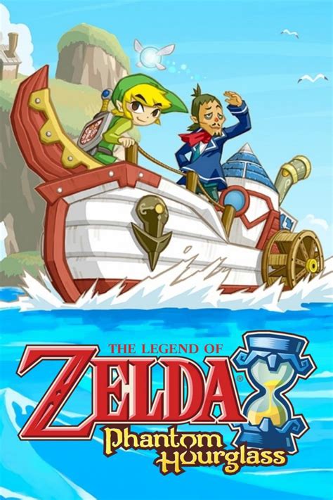 Sección visual de The Legend of Zelda: Phantom Hourglass - FilmAffinity