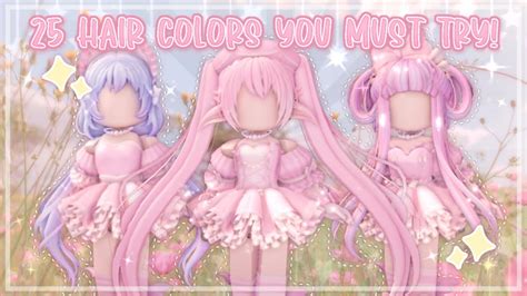 25 hair colors you MUST try! || Royale High || FaeryStellar - YouTube