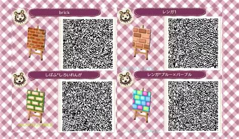 Animal Crossing: New Horizons — The best QR codes for streets, paths ...