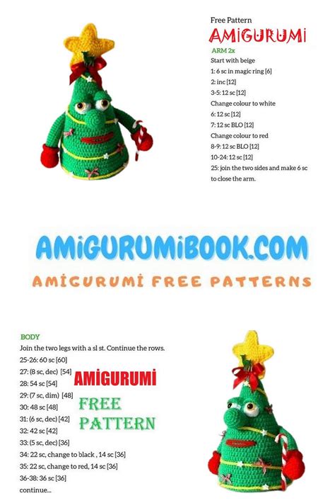 Christmas Tree Amigurumi Free Pattern - Free Amigurumi Crochet Patterns