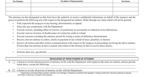 Nebraska Form 33 ≡ Fill Out Printable PDF Forms Online