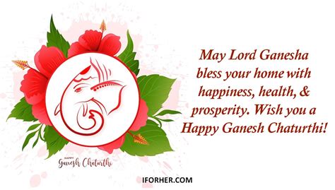 50 Happy Ganesh Chaturthi Wishes, Greetings & Messages (2024)