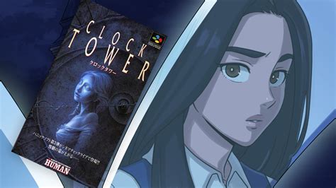 Super Famicom Horror Classic Clock Tower Is Officially Coming To The West | Nintendo Life