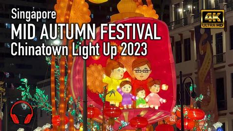 Mid Autumn Festival - Chinatown Light Up 2023 - YouTube