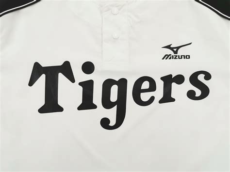 Hanshin Tigers Shirt Tigers Jersey Hanshin Tigers By Mizuno | Etsy