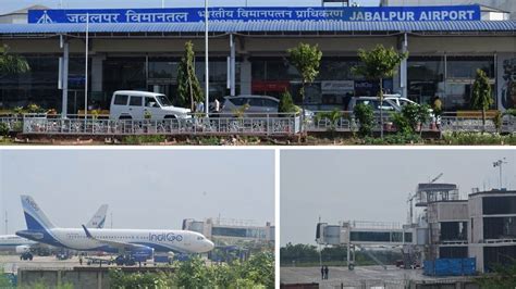 Jabalpur Airport: प्रदेश के दूसरे सबसे लंबे रनवे पर 13 जुलाई से उतरेंगे ...