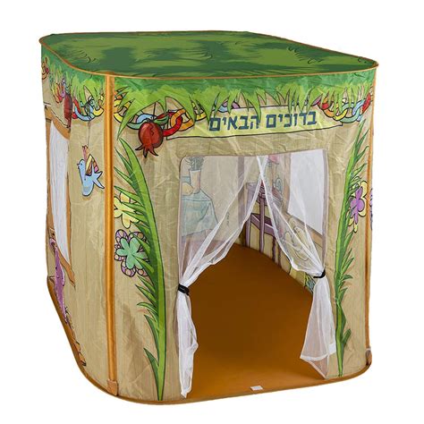 Sukkot Tent with Holiday Inspired Illustrations NEW For Kids Safe Decorations