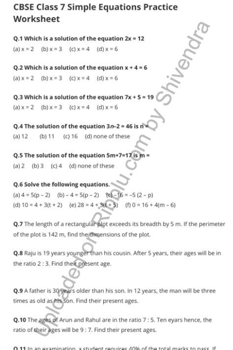 CBSE Class 7 Maths Simple Equations Worksheets