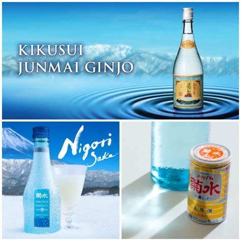 Kikusui Sake Tasting – The Sake Shop