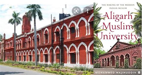 Aligarh Muslim University: modern institution or madrassa? - NRI Affairs