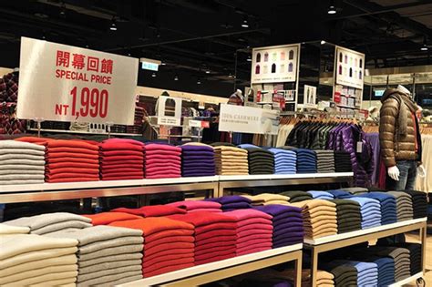 UNIQLO fever strikes Taiwan at Protocol Snow