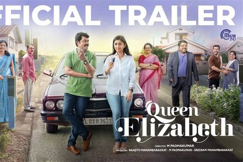 'Queen Elizabeth' Malayalam Movie OTT Release Date, Platform, Review ...