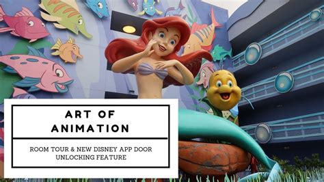 ROOM TOUR | ART OF ANIMATION | LITTLE MERMAID ROOM - YouTube