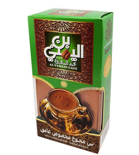 Buy EL - Yemeni EL Yemeni ELYemeni Original Turkish Coffee Cafe Arabic Arabian Arabica Ground ...