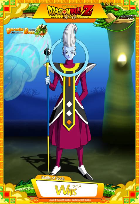 Dragon Ball Z - Whis by DBCProject on DeviantArt