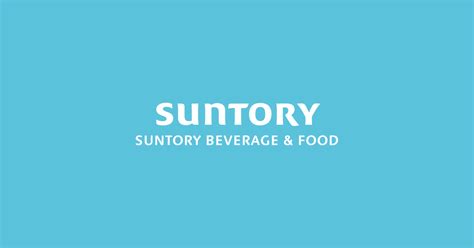 Suntory Beverage & Food