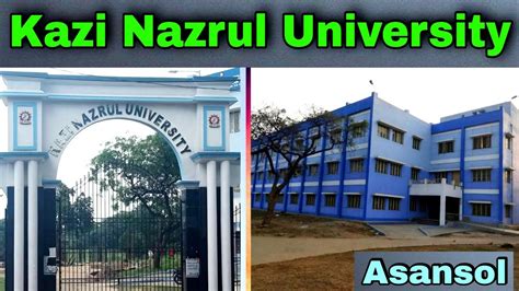 Kazi Nazrul University Campus Tour | University in Asansol, West Bengal - YouTube