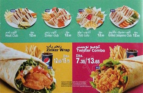 Menu at California fresh Chicken restaurant, Abu Dhabi