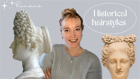 Ancient Roman Hairstyles