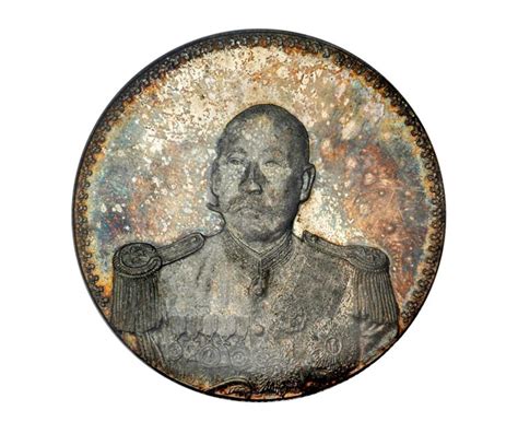 15 Most Valuable Old Chinese Coins: Complete Value Guide