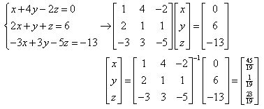 How To Solve A System Of Equations With Inverse Matrices - Tessshebaylo