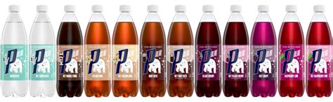 Products - Polar Beverages