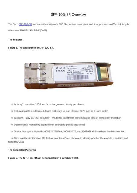 SFP-10G-SR Datasheet | PDF