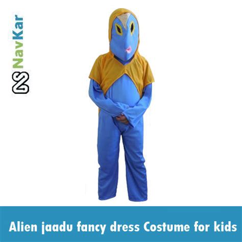 Alien Jaadu Fancy Dress Costume Birthday Gift For Kids at Rs 850/piece ...