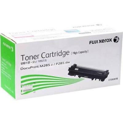 Fuji Xerox Toner Cartridge (CT202878) Black