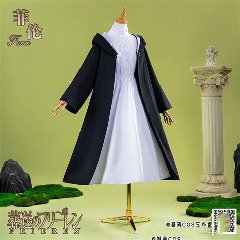 Jimeng Sousousou no Frieren fern cosplay costume female magician cos ...