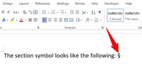 How to Type the Section Symbol in Microsoft Word