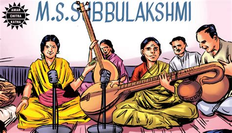 M.S. Subbulakshmi (1916-2004) - Amar Chitra Katha