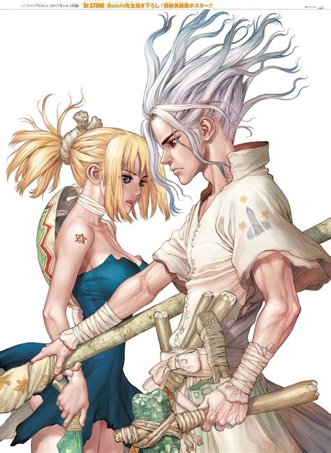 DR Stone manga image 999 - Adala News