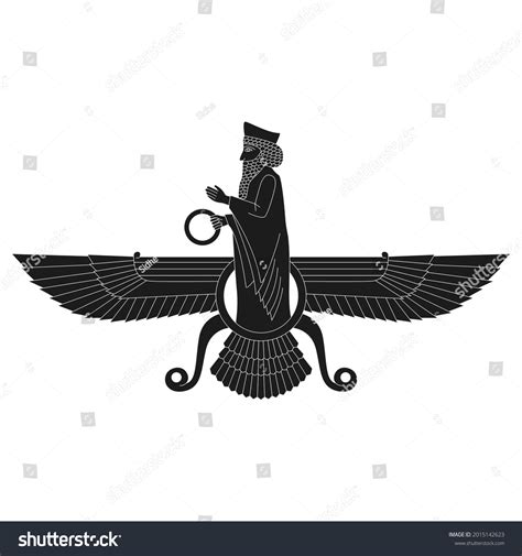 Vector Monochrome Icon Ancient Sumerian Symbol Stock Vector (Royalty ...