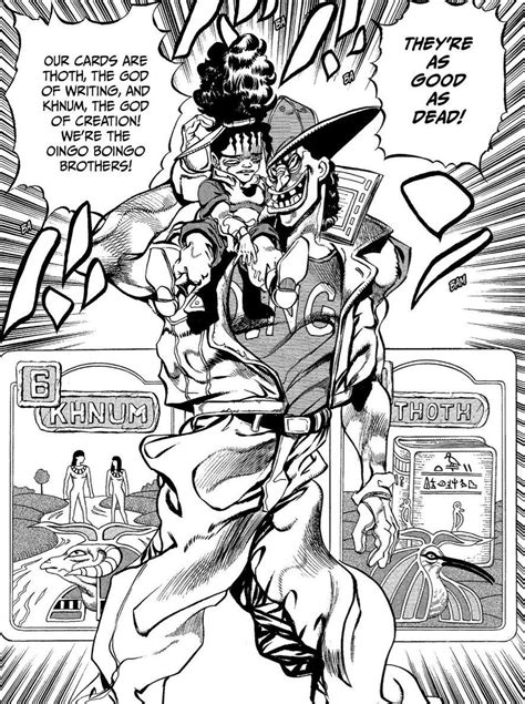 Oingo Boingo Brothers | Blanco y negro, Jojo, Negro