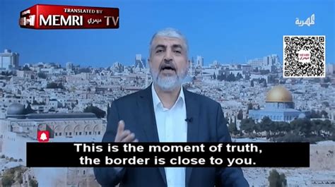 Former Hamas Leader Khaled Mashal Calls For 'Friday Of The Al-Aqsa ...