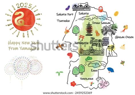 Yamagara Japan Travel Map Landmarks Symbols Stock Vector (Royalty Free) 2459252369 | Shutterstock