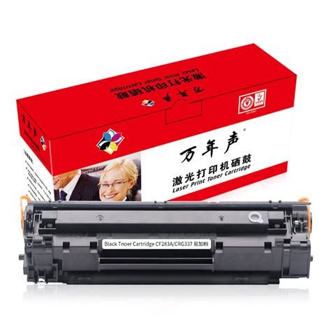 Canon F166400 Printer Toner A wide variety of canon 6000 printer toner ...