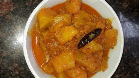 Quick recipe of Ambal (pumpkin)/dogri special dish ambal/khatta meetha ...