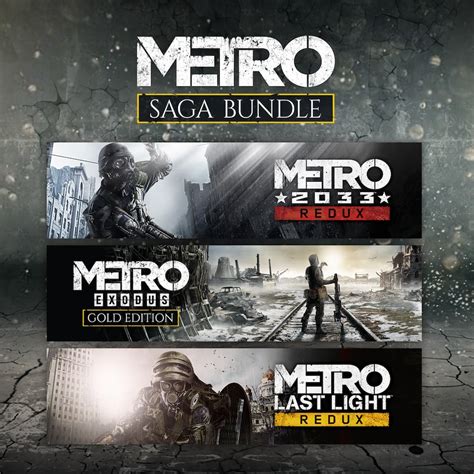 Metro Saga Bundle PS4 | PS5 | Price history | PS Store (Romania) | MyGameHunter