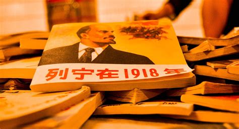 Lenin Communist Chinese - Free photo on Pixabay - Pixabay