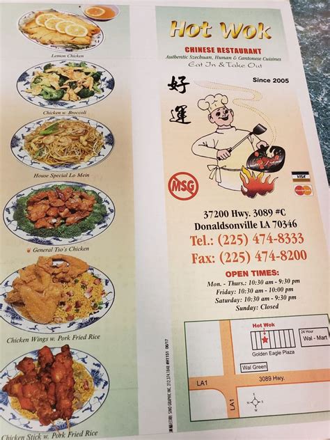 Hot Wok - Chinese - 37200 Hwy 3089, Donaldsonville, LA - Restaurant ...