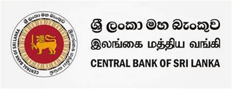 CENTRAL BANK OF SRI LANKA | LMD