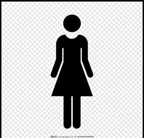 Female Woman Symbol Icon, [Free] women logo, white, free Logo Design Template png | PNGEgg