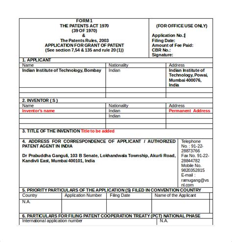 Patent Application Template – 12+ Free Word, PDF Documents Download ...