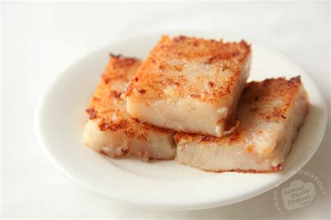 FREE Fried Taro Cakes Photo, Dim Sum, Yum Cha Dishes Picture, Chinese ...