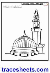 Coloring The Masjid E Nabvi Worksheet For kids Islamic Culture  sketch template