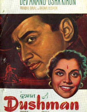 Dushman Movie: Review | Release Date (1957) | Songs | Music | Images | Official Trailers ...